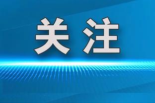 利物浦扳平！阿克回传&埃德森踢倒努涅斯送黄点套餐，麦卡主罚命中